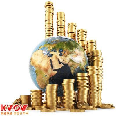 深圳市鸿鑫投资咨询-0755-29053770-KVOV信息发布网_分类信息网站