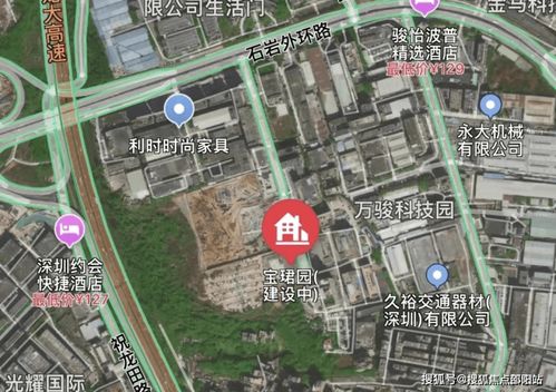 深圳 售楼处电话 户型 价格 位置 房价 楼盘 学区丨最新详情