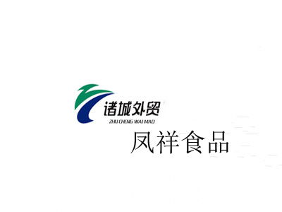 凤祥食品加盟费多少钱 总投资6.66万元 加盟费查询网